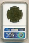 France French Colonies 1827 H Charles X 10 Centimes Au55 Bn Ngc