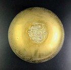 Antique Chinese Brass Bowl     10  Diameter     Etched     Dragon And Phoenix Design