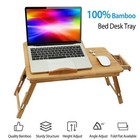 Adjustable Laptop Stand Portable Folding Legs Laptop Notebook Table Bed Stand