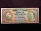 Belize 1 Dollar 1976 Prefix A 3 P33 I4659 Government Elizabeth Ii Bank Money
