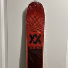 2023 Volkl Mantra M6 177cm  Brand New In Plastic 