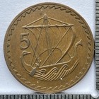 1963 Cyprus 5 Mils Extra Fine Details - Free Shipping