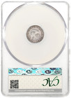 1832 Capped Bust Half Dime Lm-12 Cac Vf Details