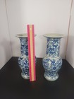 Vintage Chinese Blue White Porcelain Vases Pair Floral Bamboo Longevity Symbol