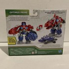 Transformers Dinobot Adventures Optimus Prime 2 In 1 Action Figure