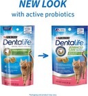 Dentalife Purina Dental Cat Treats  Pack Of 10  1 8 Oz Pouch