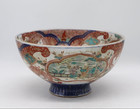 Antique Imari Porcelain Bowl Edo 19th Century Japanese Ceramic Phoenix 10 5 Inch