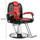 Reclining All Purpose Hydraulic Barber Chair Salon Beauty Spa Shampoo Styling