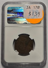 1863 New York Gustavus Lindenmueller Civil War Store Card Token Ngc Xf 40 Bn