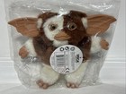 Neca X Gremlins   Mogwai Gizmo Small Plush 6    New With Tags 