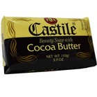 Castile Cocoa Butter Soap  3 9 Oz  Moisturizing Skin Care Bar