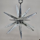 Vintage Atomic Silver Star Christmas Ornament 1960s Mcm Sputnik Starburst 