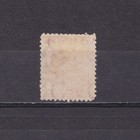 Antigua 1872  Sg  13  Cv   200  Wmk Crown Cc  Perf 12    No Gum
