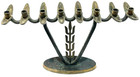 Vintage Jewish Hanukah Menorah Judaism Judaica Hebrew Israel Brass
