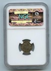 1920 Canada 5 Cents Silver Coin Ngc Au55