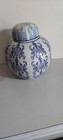 Vintage Blue And White Ginger Jar With Lid 4 Inch