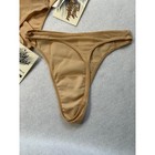 Body Wrappers Nude Thong Trunk Set Of 4 Womens Petite Dance Ballet Underwear