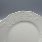 Rosenthal Germany Sanssouci Ivory Gold Band Rim Soup Bowls - Set Of Four