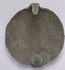 Very Interesting Ancient Celtic Bronze Applique 600-400 B c 