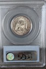1853 Seated Liberty Quarter W arrows And Rays