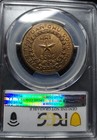 1946 Vietnam 2 Dong Pcgs Unc Detail