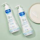 Mustela Baby Body Lotion 10 14 Oz Brand New 3504105035907