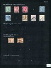 Malta 1885 1949 Used Mh few Mnh apx 120 items   raz 553