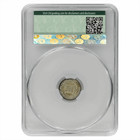 1851 Three Cent Type 1 3cs Cacg Au 55 Cac
