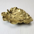 Virginia Metalcrafters Brass Rhubarb Leaf Dish Vintage Trinket Tray 3-34