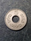 1939 Israel Palestine British Mandate 5 Mils Coin  2uu5
