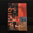 Wheaties Cereal Box Chicago Bulls 1996 Champions Michael Jordan Unopened
