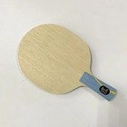 W968 Offensive Table Tennis Paddle Carbon Fiber 7-ply Ping Pong Bat