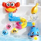 Interactive 7-in-1 Bath Toys Set For Kids - Shower Fun With Crab  Whale   Slide