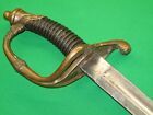 Dutch German Made M1852 Infantry Officer Sword