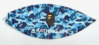 Bape A Bathing Ape Abc Blue Camo Beach Ball Nwot