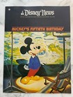 Vtg Disney News Magazines Lot Of 4 Winter 1978 1979  Summer 1980  Fall 1978 Euc