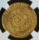 Kingdom Of Jerusalem Crusader Gold Bezant - Ngc Ms62 - Rare Legible Date 
