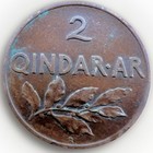 Albania 2 Qindar Ari 1935 Km 15 4 44gr