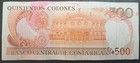 1989 Costa Rica 500 Colones P255b C7043409 