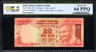Low Serial Number 2 Reserve Bank Of India Note 2010 20 Rupees Pcgs 64 Ppq