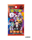 Pok  mon Tcg  Chasing Glory Together   Team Rocket Slim Booster Box Csv10 Chinese
