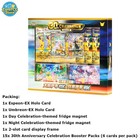 Pokemon S-chinese 30th Anniversary Display Box Espeon Ex   Umbreon Ex