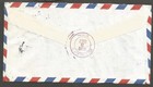 Honduras 1967 Colorful Airmail Franking On Certified Cover San Pedro Sula To Usa