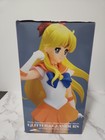 Sailor Moon Eternal Super Sailor Figure B Ver Glitter Glamours Bandai Sealed