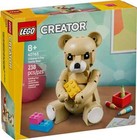 Lego Creator 40763 Children s Day Teddy Bear Limited Edition Set New Sealed