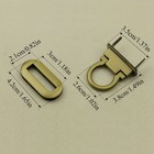 Metal Purse Handbag Closure Twist Lock Turn Lock Clasp Diy Craft Bag Purse Lock   