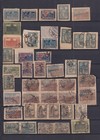 Azerbaijan  1919 1923 112 Stamps  Varieties  Color Shades 