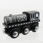 Wooden Train Engine Locomotive Toy Classic 13-090 Magnet Wheels Compatible Set