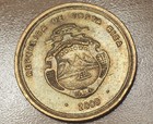 2000 Costa Rica 100 Colones