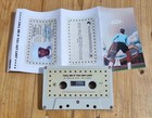 Tyler The Creator  Cassette Tapes
